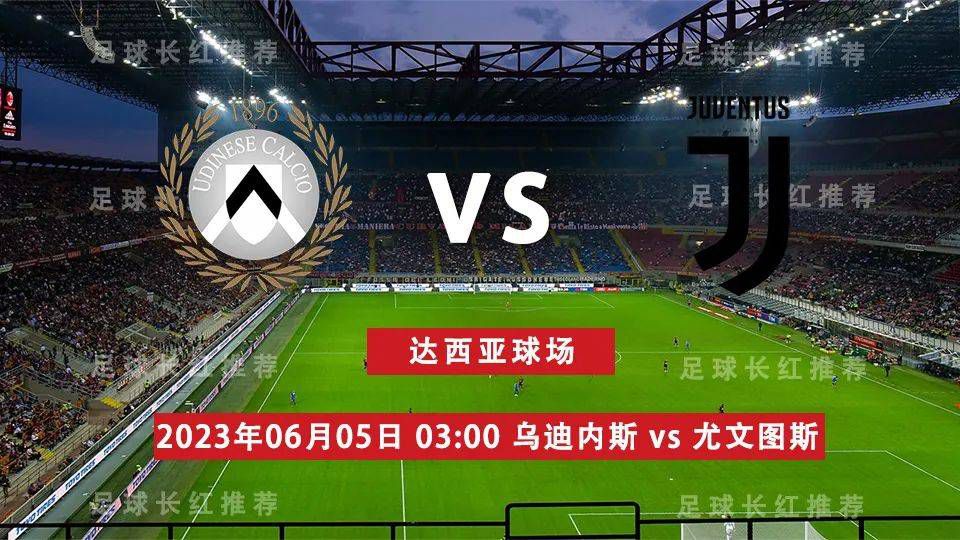 然后他们都战平了博洛尼亚，又都输给了萨索洛，亚特兰大成为了‘判官’。